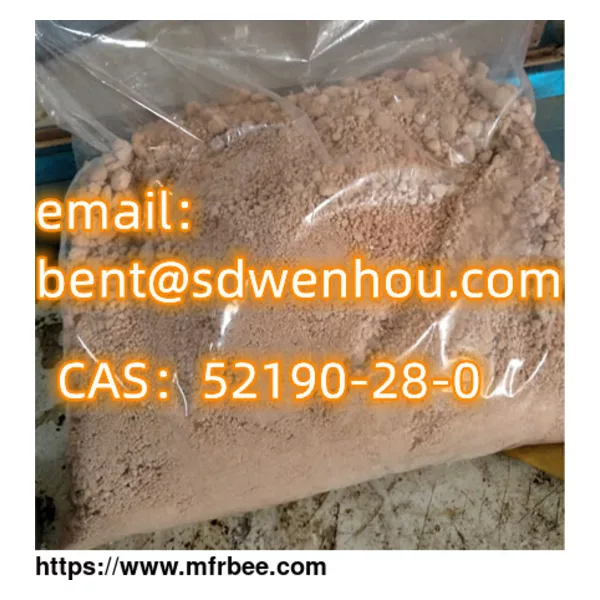 1-(benzo[d][1,3]dioxol-5-yl)
