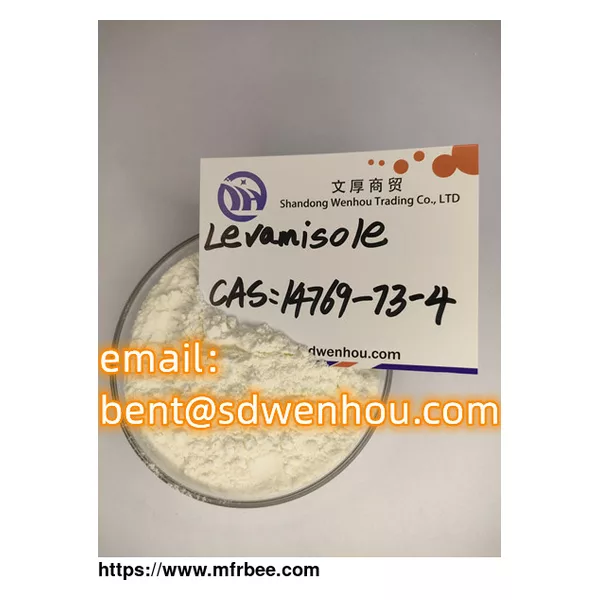 Levamisole