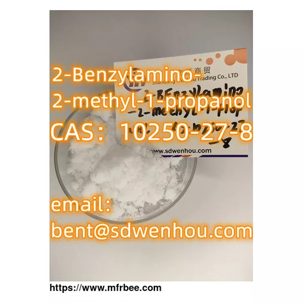 2-Benzylamino-2-methyl-1-propanol