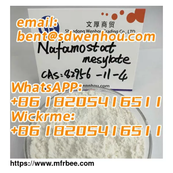 Nafamostat mesylate WhatsAPP:+86 18205416511