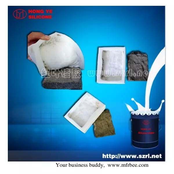 silicone rubber for concrete molds