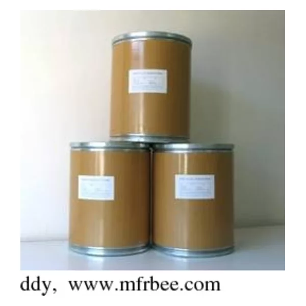 Aminopyrazine