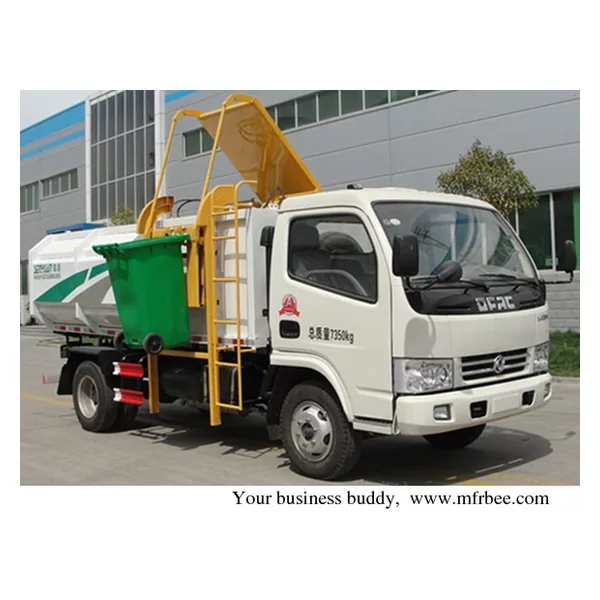 Senyuan SMQ5070ZZZ Self loading and unloading garbage vehicle