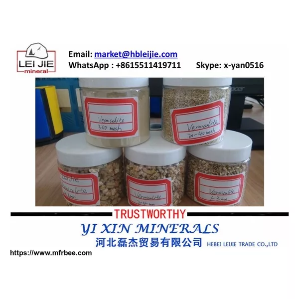 vermiculite