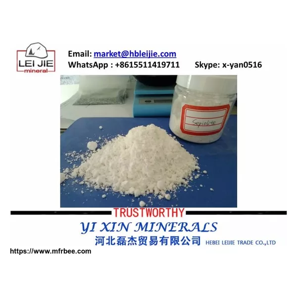 sepiolite