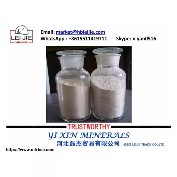 anion powder / negative ions powder