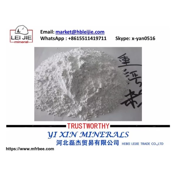 calcium carbonate