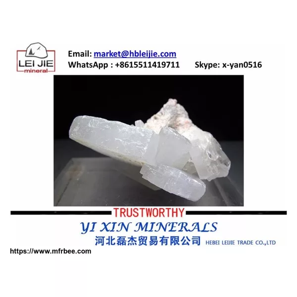 barite
