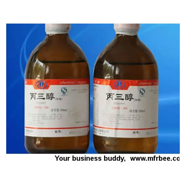 Glycerol