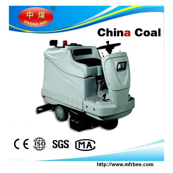 Ride on floor scrubbers
