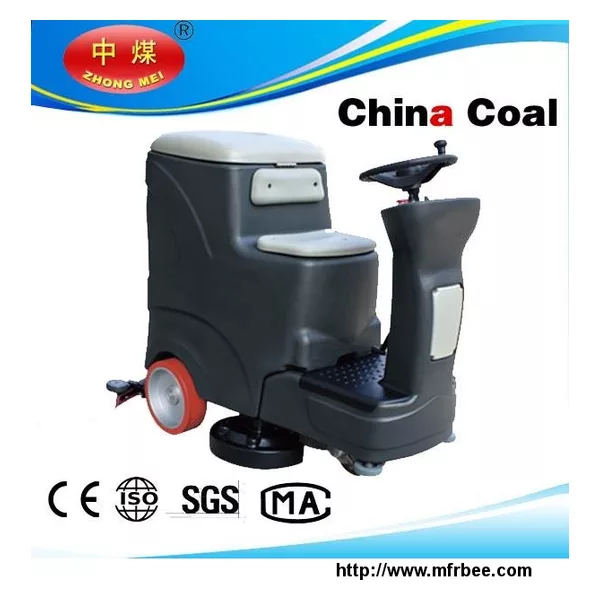 High efficient ride on floor cleaner scrubber