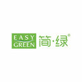 Easy Green