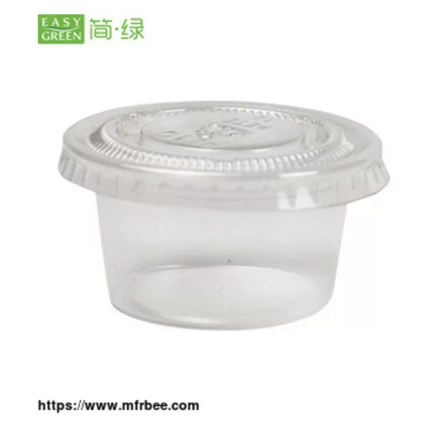 BAGASSE CUP & LID