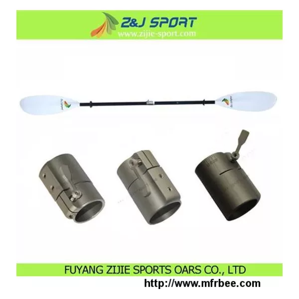 White Sea Kayak Paddle