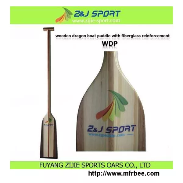 Wood Dragon Boat Paddle With Fiberglass Reinforcement (WDP)