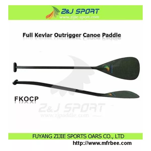 Kevlar Outrigger Paddle