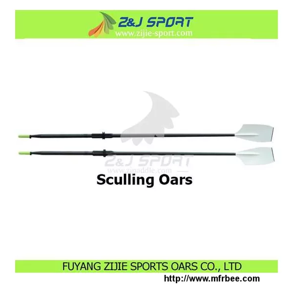Sculling Oars