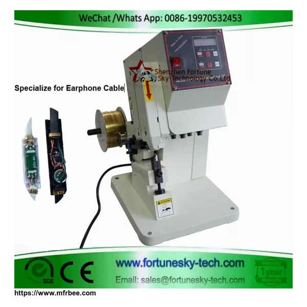 LB-4.0T Wire Splice Band Machine