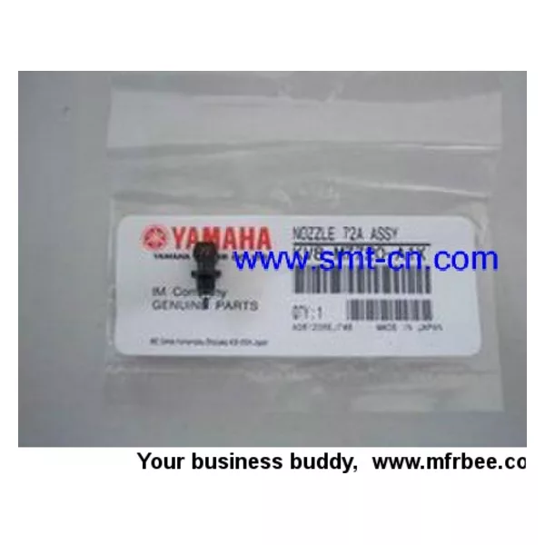 KV8-M7720-A1X YAMAHA NOZZLE 72A ASSY