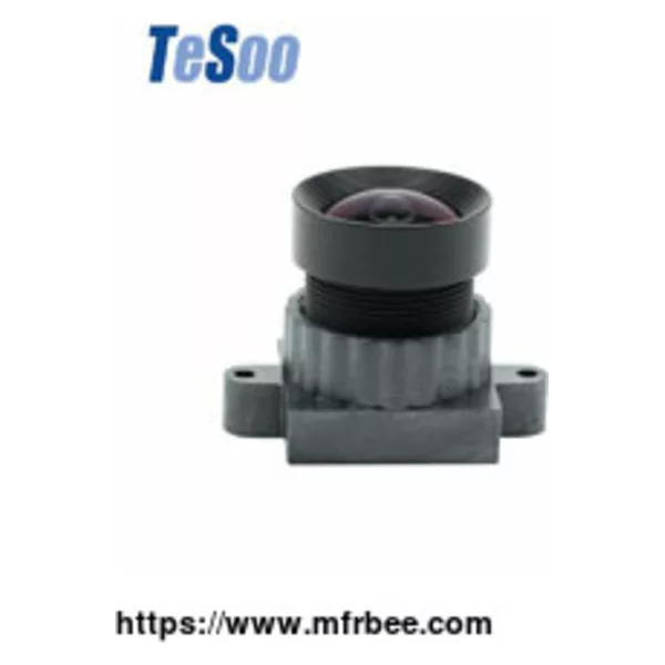 Drone Lens In Tesoooptical