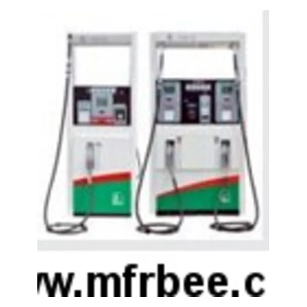 Fuel Dispenser