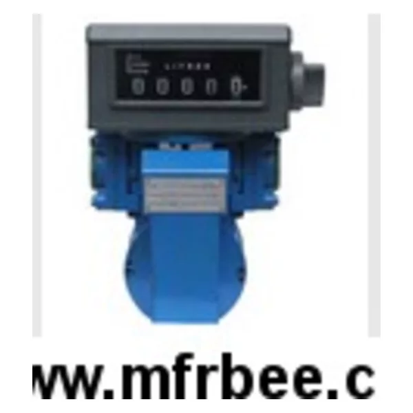 SM Positive Displacement Vane Meter