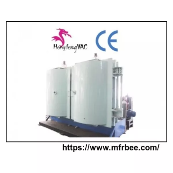 plastic cutlery vacuum metallising machine