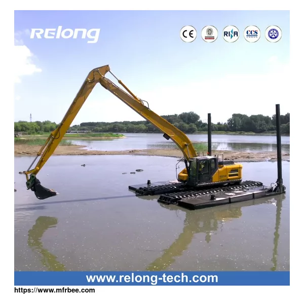 Relong Amphibious Excavator