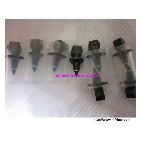 YAMAHA Nozzle 71A Kv8-M7710-A0X