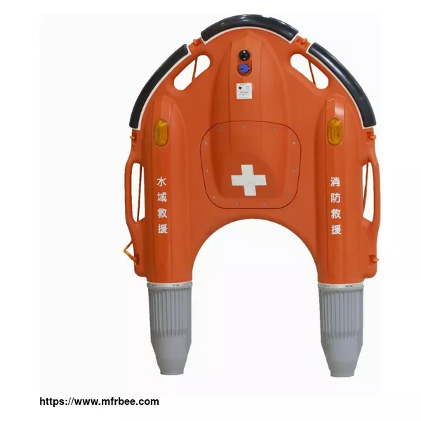 remote control smart lifebuoy