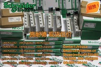 LAM 716-028768-001, CTN 2, LAM9600