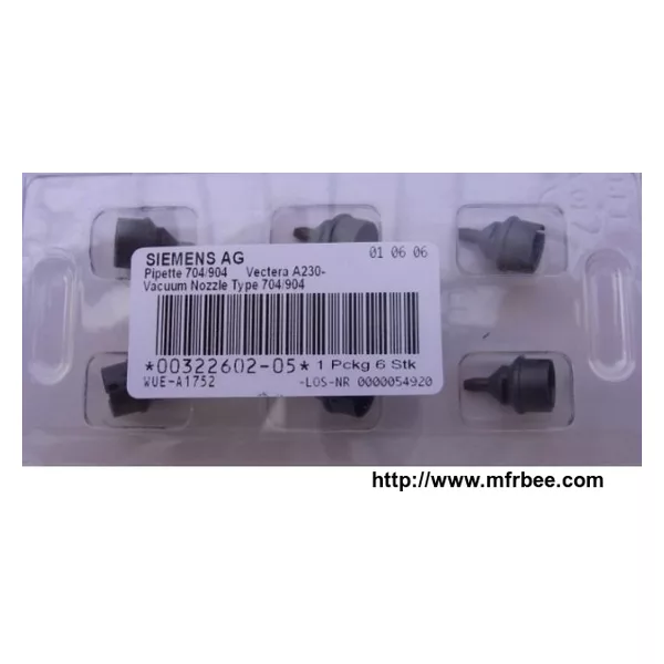 Siemens smt pick and place nozzles