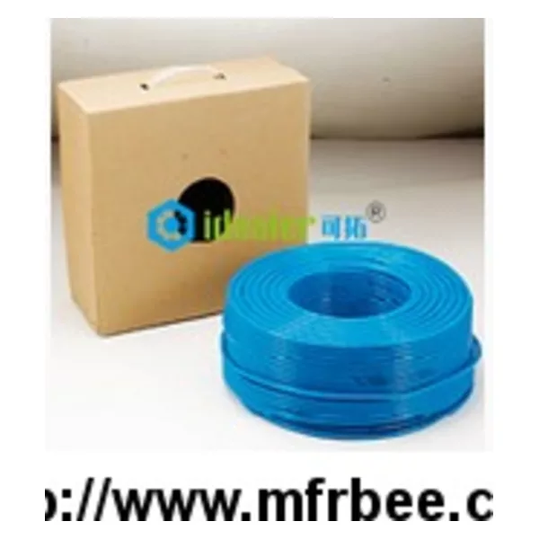 Pu Tube