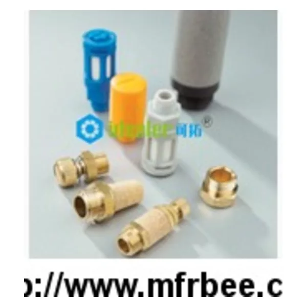 Sintered Silencer