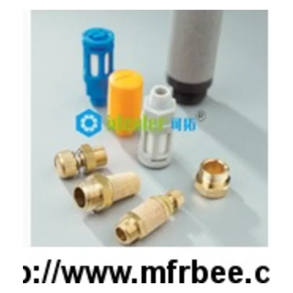 Plastic Silencer