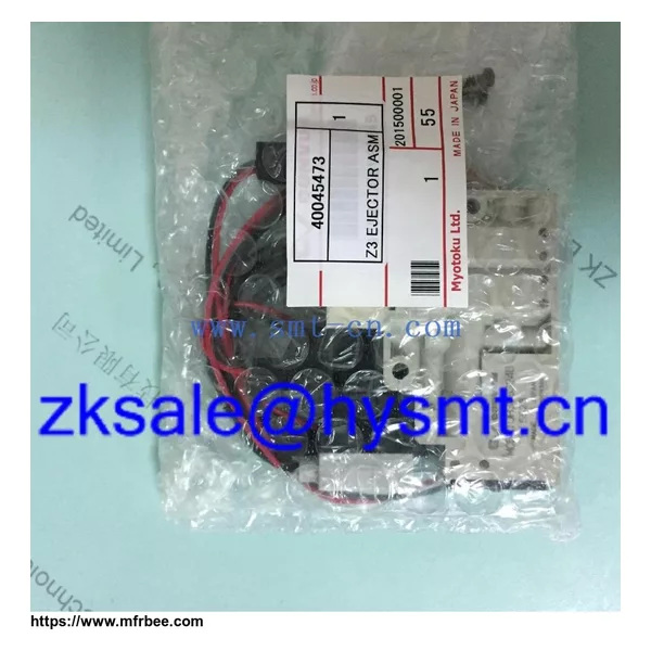 JUKI SMT 40045473 Z3 EJECTOR