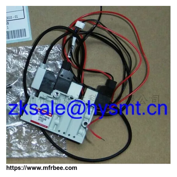 40084405 EJECTOR 2070 SPARE SET