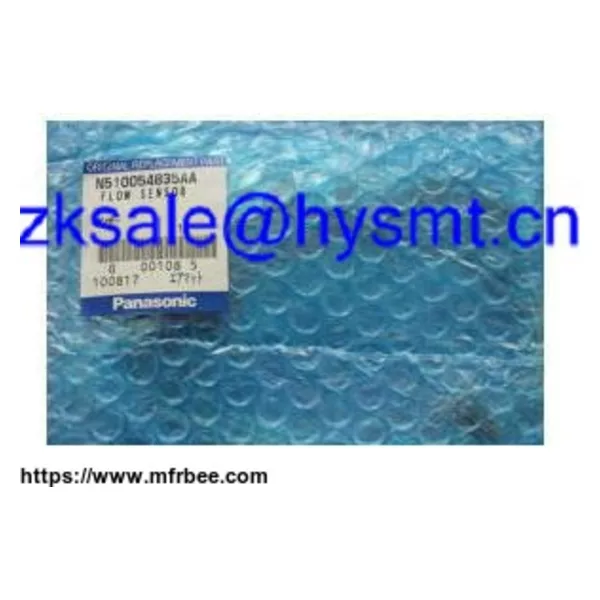 JUKI feeding system sensor Flow Sensor N510054835AA