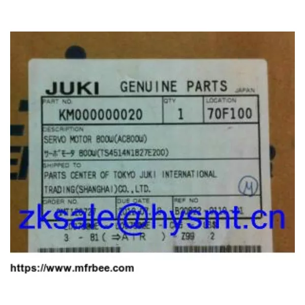 JUKI SERVO MOTOR 800W KM000000020 TS514N1827E200