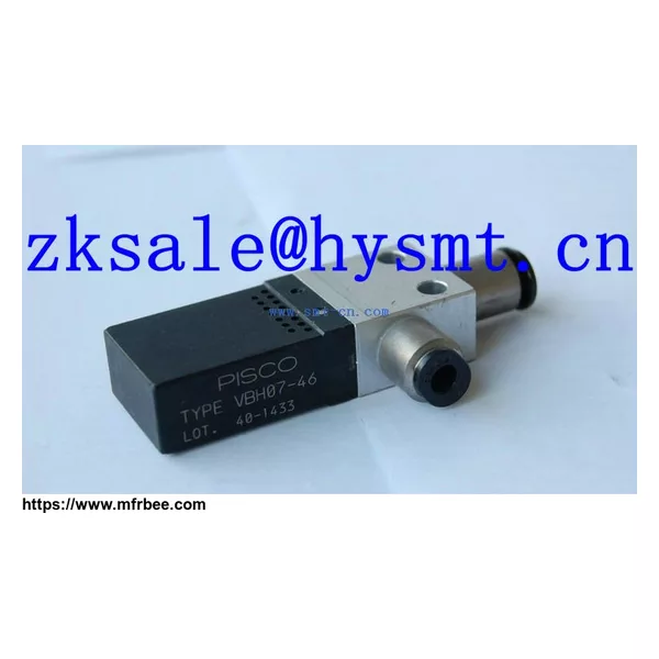 JUKI KE750 EJECTOR BOTH SIDES E3066700000
