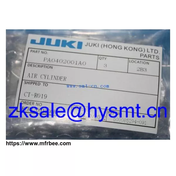 JUKI MTC(MTS) AIR CYLINDER PA0402001A0