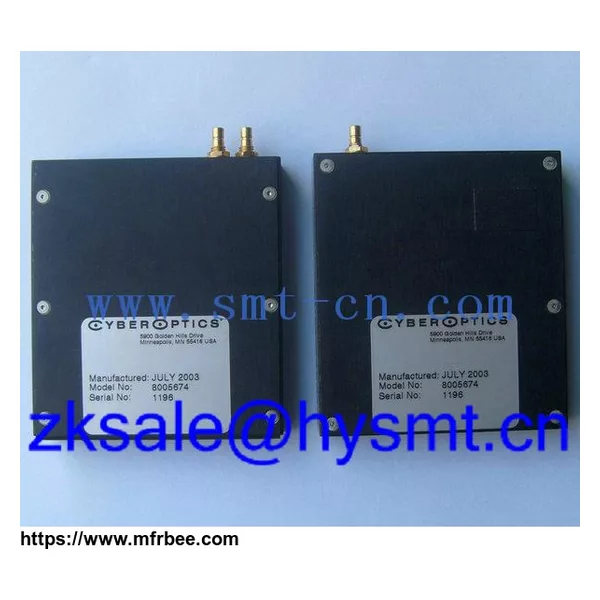 JUKI KE740 760 LASER 6604096 6604061