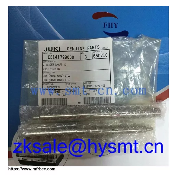 JUKI2020 E3141729000 Z SLIDER SHAFT IC JUKI