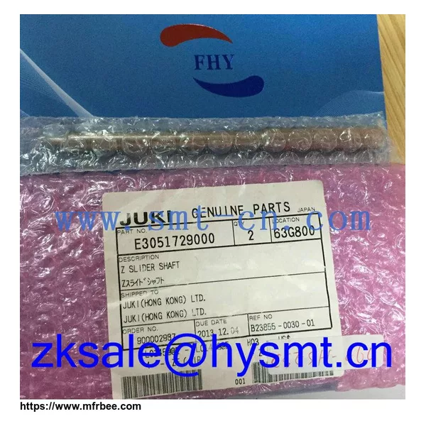 JUKI 2010 E3051729000 Z SLIDER SHAFT JUKI