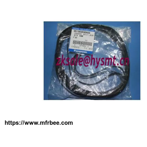 PANASONIC Square Belt -Rubber 6mm N510030308A