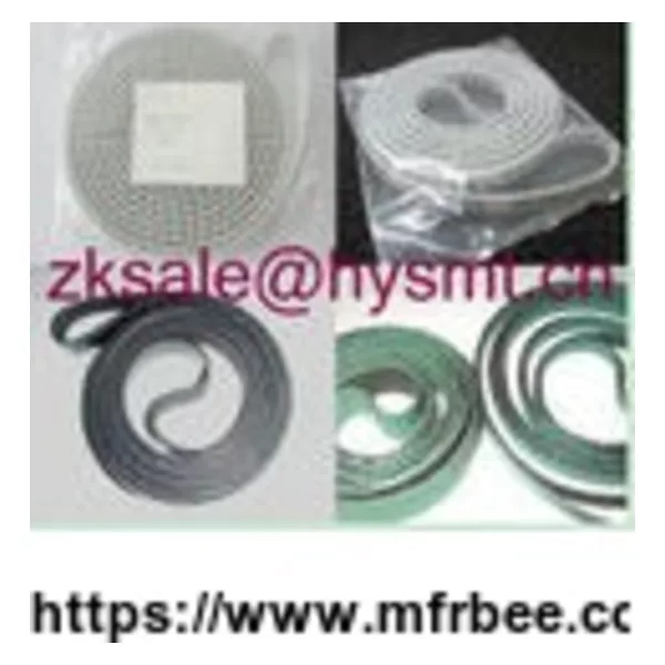 FUJI CP6 BELT MQC1030