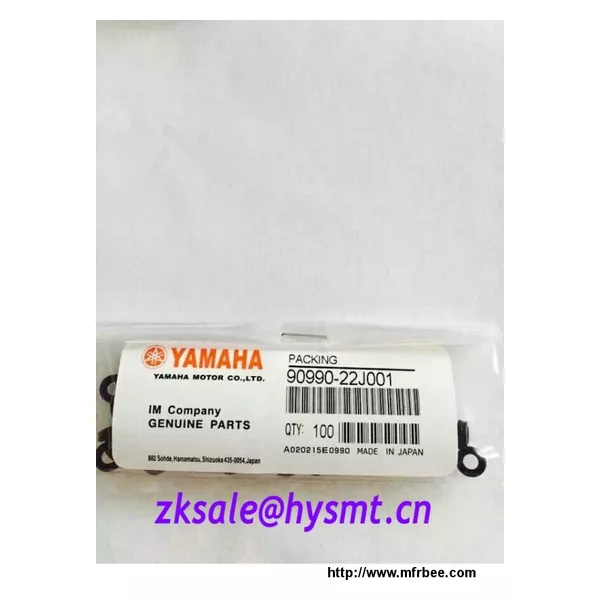 Yamaha A020215E0990 packing 90990-22j001