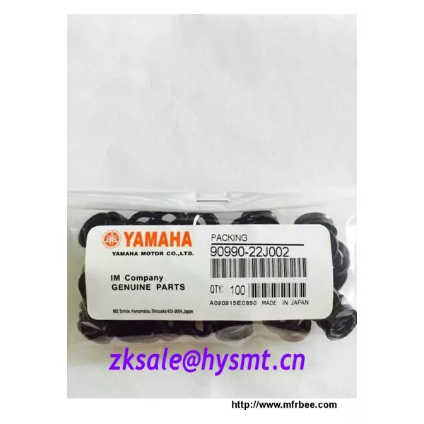 Yamaha A020215E0990 packing 90990-22j002