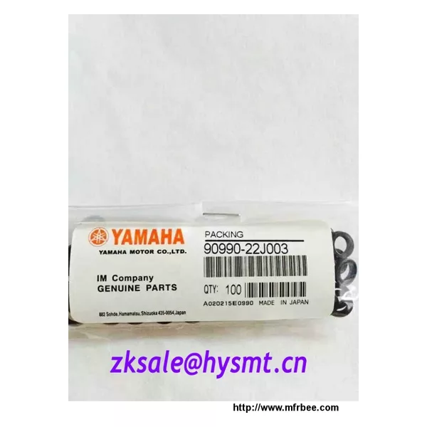 Yamaha A020215E0990 packing 90990-22j003