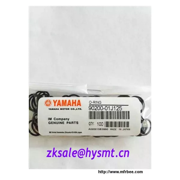 Yamaha A020215E0990 O-RING 90200-01j125